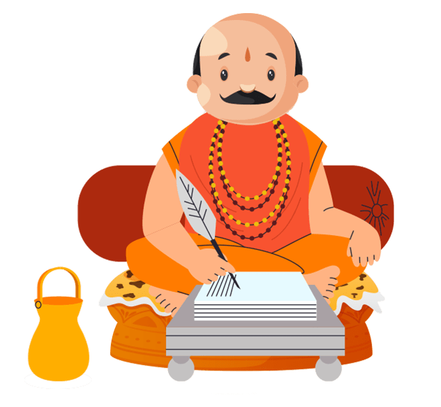 Sacred Knowledge, Modern Life