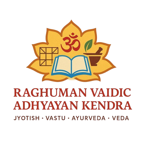 Raghuman Vaidik Adhyayan Kendra