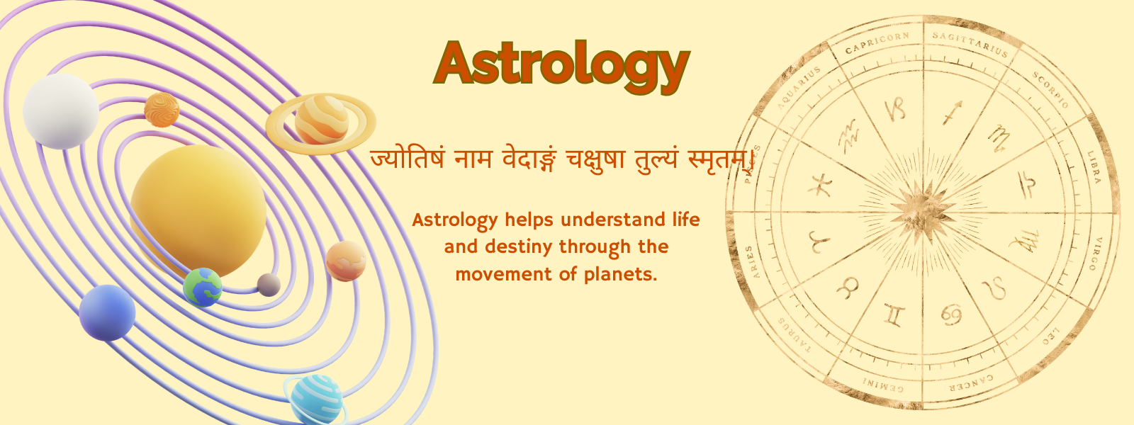 Astrology helps understand life