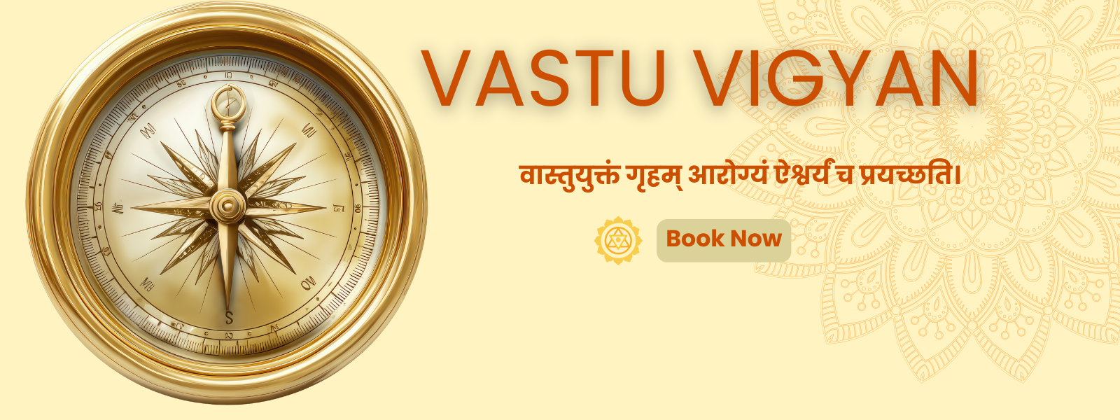 Vastu Gyan